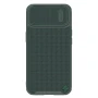 Nillkin Textured S case nylon fiber case for Apple iPhone 14 6.1 (2022), Apple iPhone 13 order from official NILLKIN store